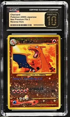 2000 Japanese Charizard #006 Neo Premium File 2 Reverse Holo CGC Pristine 10 • $338.33