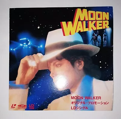 £155.88 • Buy Michael Jackson Moonwalker Promo Japan 