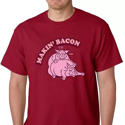 Making Makin BBQ Pig Make Bacon Not War Peace Love Grill Smoker Funny T Shirt • $16.95