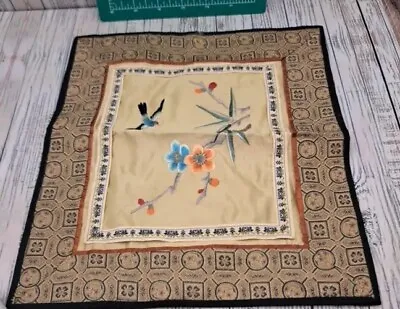 Chinese Asian Silk Embroidery Tapestry Bird Flower Oriental Vintage Pretty • $6.99