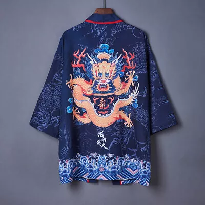 Men Chinese Jacket Coat Sun Protection Cardigan Yukata Kimono Dragon Vintage • $20.38