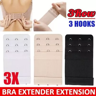 3pcs 3 Hook 3 Row Bra Extender Extension Bra Strap Strapless Underwear Maternity • £2.59