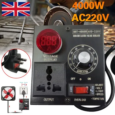 220V 4000W Variable Voltage Regulator Speed Motor Fan Control Controller UK Plug • £13.95