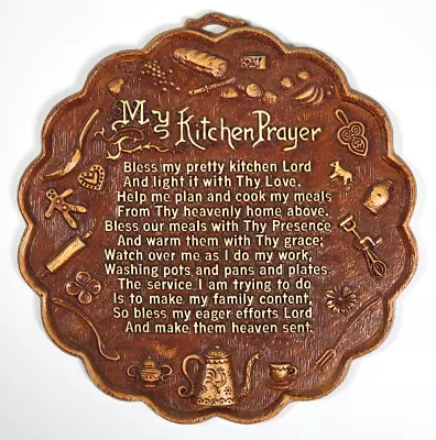 Vintage (1959)  My Kitchen Prayer  Faux Wood Molded Scalloped Wall Plaque 10  • $15