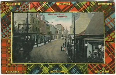 HAMILTON STREET GREENOCK - Renfrewshire Postcard • £5