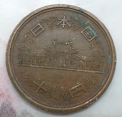 Japan 10 Yen 5 Coin 1964 Foreign International Coin (a49) • $2.50