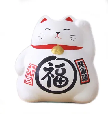 Japanese Ceramic White Maneki Neko Lucky Cat Coin Bank #KT6-C S-1612 • $11.37