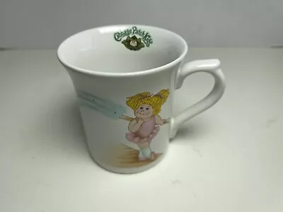 VTG Cabbage Patch Kids Coffee Cup Mug 1984 Girls Tea Tutu Ballerina No Cracks • $14.50