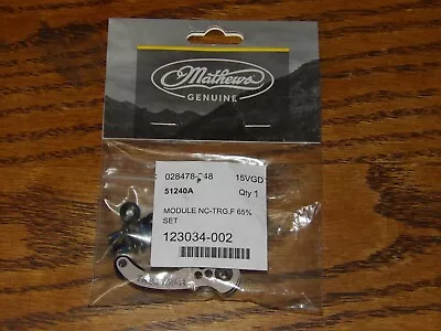 Mathews No Cam TRG Bow Modules- 'F' 65%- TRG7 TRG8 TRG9 Bows ONLY- Mod Set • $49.99