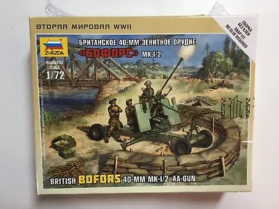 ZVEZDA 6170 British BOFORS 40-mm Mk1/2 AA-Gun Plastic Kit 1/72 Scale T48 Post • £15.44