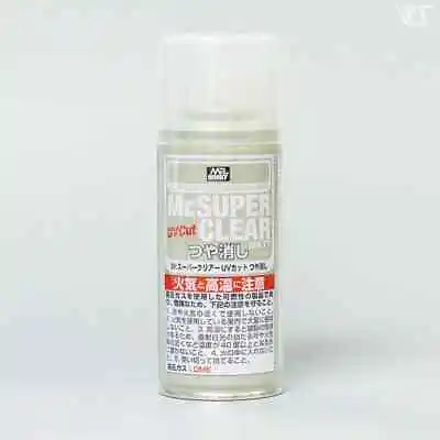 Mr Super Clear UV CUT FLAT Matte Matt 170ml Spray Sealant B523:800 Model Hobby • $17.25