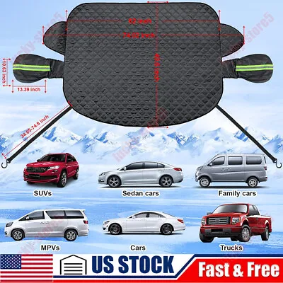 Winter Magnetic Car Windshield Cover Protector Snow Ice Frost Guard Sun Shade US • $14.99