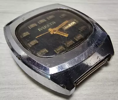 Vintage Soviet Wristwatch Raketa TV Mechanical 2628.H USSR Old 1970s Watch • £27.16
