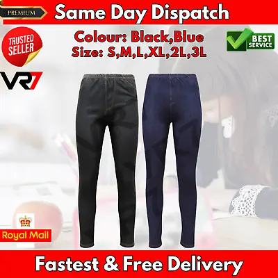 Women's High Waisted Slim Skinny Looks Jeans Jeggings Ladies Legging Pants 8-26  • £9.99