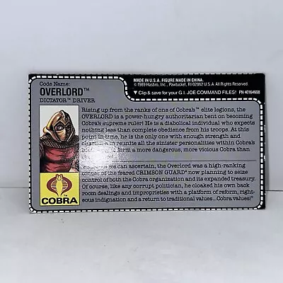 GI Joe Overlord Dictator Driver Uncut File Card Cobra Vintage Original Free Ship • $17.99