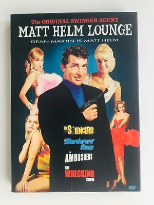Matt Helm Lounge (Silencers/Wrecking Crew/Ambushers/Murderers Row) • $30