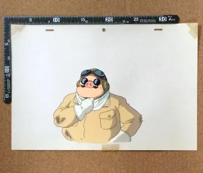 Studio Ghibli Porco Rosso Cel Original Production Miyazaki Hayao Marco Pagot • $4700