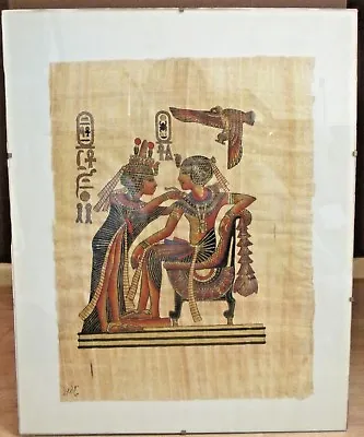Egyptian Signed Picture On Genuine Papyrus Paper Glazed • £18