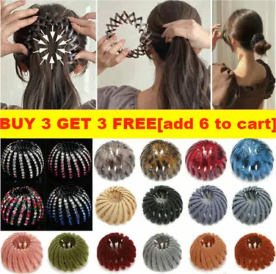 £5.99 • Buy Women Bird's Nest Hair Tie Lazy Hairpin Plate Hair Iron Matte Ponytail Headwear