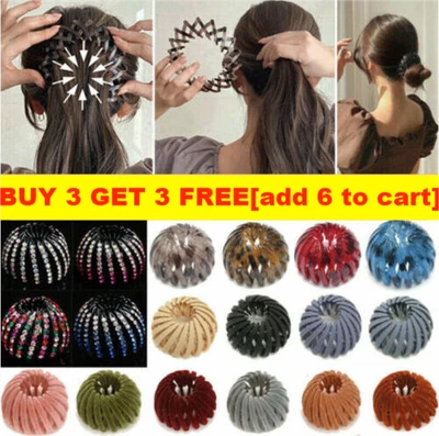 £5.99 • Buy Women Bird's Nest Hair Tie Lazy Hairpin Plate Hair Iron Matte Ponytail Headwear