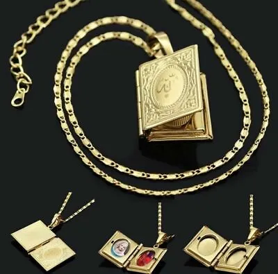 Gold Plated Islamic Allah Quran Photo Locket Pendant Necklace Chain Ramadan Eid • £5.99