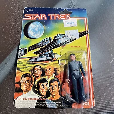 Vintage 1979 Star Trek Mr Spock Action Figure 3 3/4  • $15