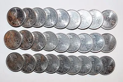 MEXICO Lot 1 PESO Pesos Un Vintage F World Foreign Mexican 27 COINS • $9.50