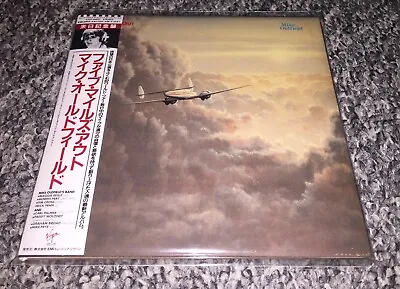 Mike Oldfield - Five Miles Out - CD Japan Mini LP Sleeve VJCP-68837 • $62.22