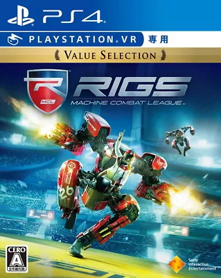 PS4 RIGS MACHINE COMBAT LEAGUE VALUE SELECTION Japanese • $43.23