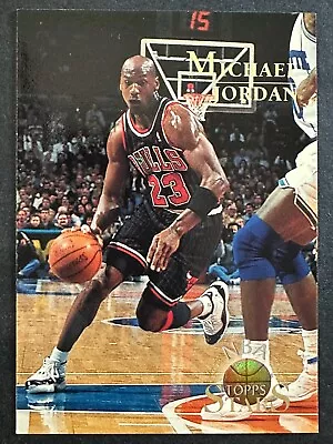 Michael Jordan 1996-97 NBA Topps Stars Basketball Card Chicago Bulls #124 • $2.99