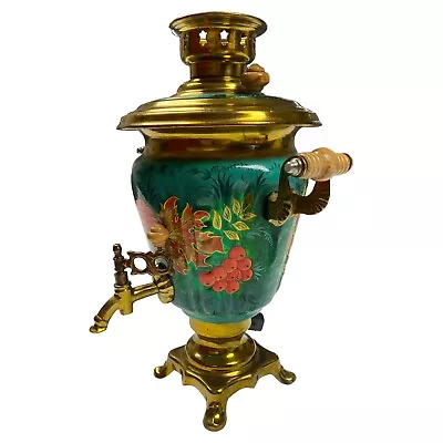 Beautiful Vintage Russian Samovar Electric Tea Kettle Hand Painted • $249.49