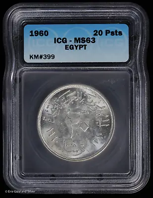 1960 Egypt Silver 20 Piastres ICG MS 63 • $59.95