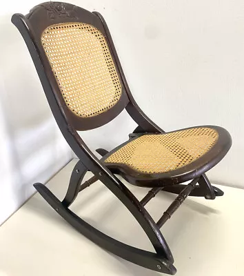 Beautiful Vintage Cane / Rattan / Bentwood Folding Rocking Chair - Victorian Era • $140