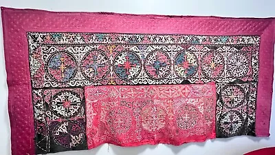 Vintage Embroidered Cloth Tuskiiz Yurt Wall Hanging Number 2 • $325