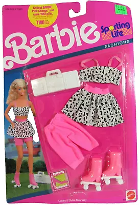 Vintage Mattel Barbie 1990  Sporting Life  Fashion Rollerskating Outfit #777 Moc • $28.75