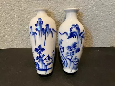 Japan Meiji  (2)Cobalt Blue And White Studio Porcelain Cabinet Vases C1900 • $18.88