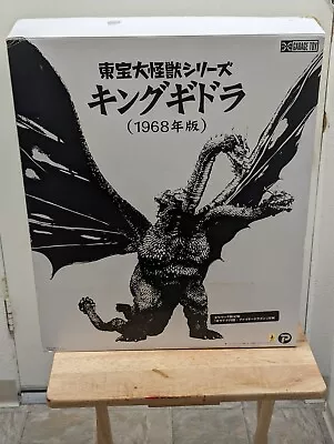 X-Plus King Ghidorah 1968 Destroy All Monsters Exclusive Flying Version  • $750