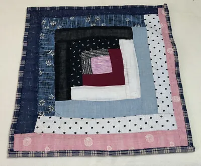 Vintage Antique Patchwork Quilt Table Topper Log Cabin Early Calico Prints • $11.45