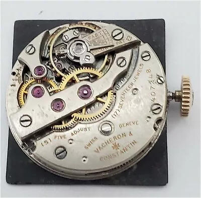 Vacheron Constantin Men Wrist Watch Movement Balance OK AS IS #52-7 • $499.95