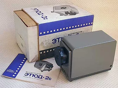 FED ETUDE 2C 35mm Slide Projector 220V BRAND NEW SEALED In ORIGINAL BOX! • $50.78