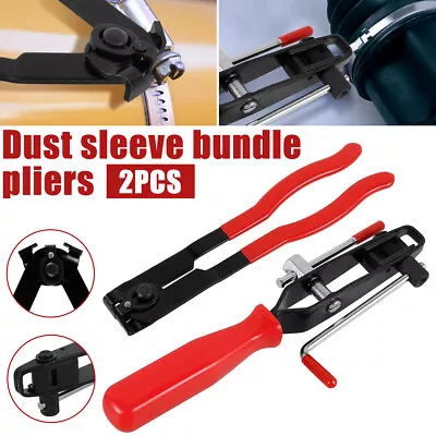 2Pcs CV Joint Boot Clamp Pliers Set Heavy Duty Car Banding Tools With Cutter❈ • $28.70