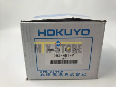 1PCS NEW Hokuyo Data Transfer DMS-HB1-V • $332.70