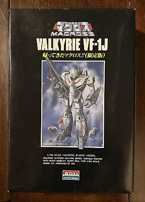 Macross Valkyrie VF-1J 1/100 Scale Plastic Model Kit   Fighter W/ Heavy Mobility • $11.99