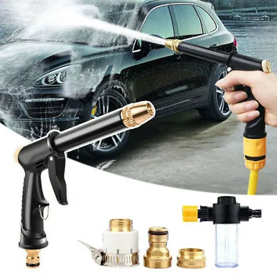 High-Pressure Water Spray Gun Metal Brass Nozzle Car Garden Lawn Wash Hose Pipe • £5.49