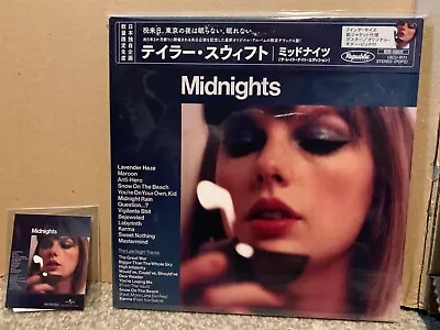 Taylor Swift: Midnights - The Late Night Edition - Japanese 7  Mini-LP CD Album • £49.95