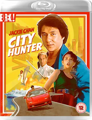 City Hunter DVD (2018) Jackie Chan Wong (DIR) Cert 12 ***NEW*** Amazing Value • £12.98