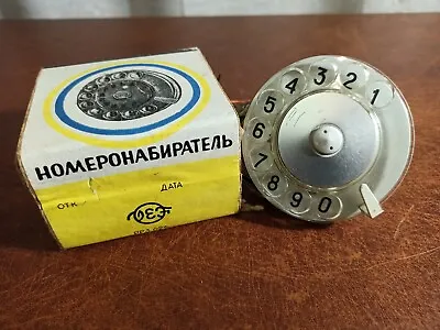 Vintage Soviet Rotary Dialer Original. USSR. SN • $38