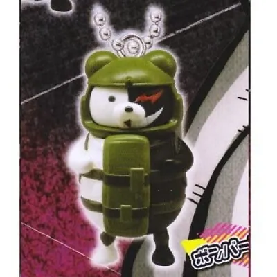 Danganronpa Another Episode: Ultra Despair Mascot Keychain - Bomber Monokuma • $11.99