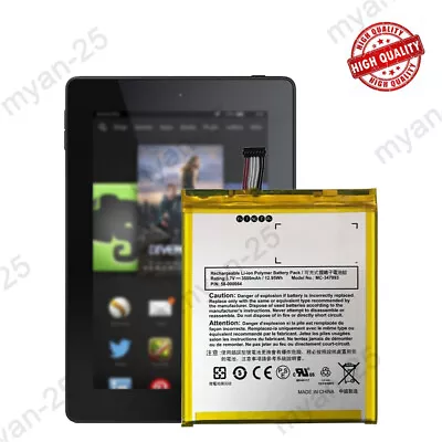 New Replacement Battery AMAZON Kindle Fire HD 7  SQ46CW 58-000084 MC-347993 ST08 • $12.99