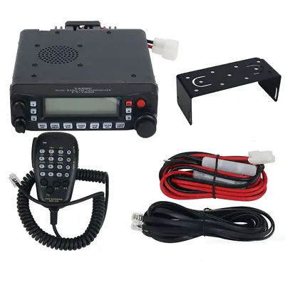 FT-7900R Dual Band FM Transceiver Mobile Radio UHF VHF Long Communication-YAESU • $119.99